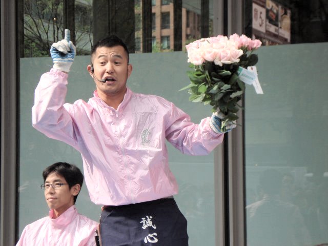 花屋のオッチャン