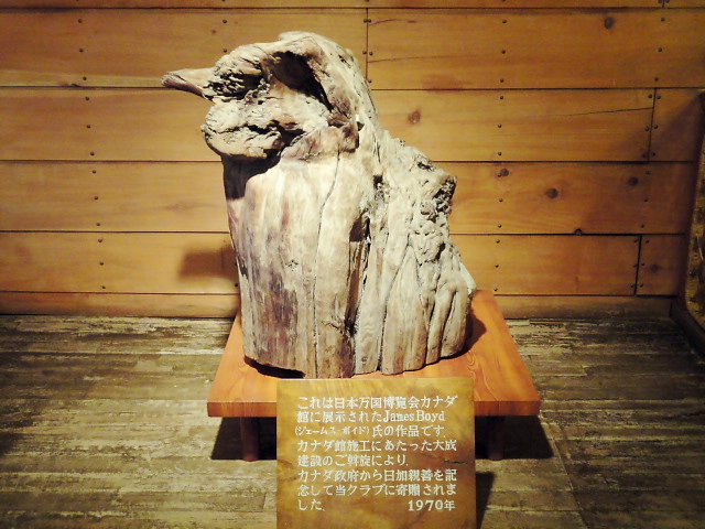 風景写真２