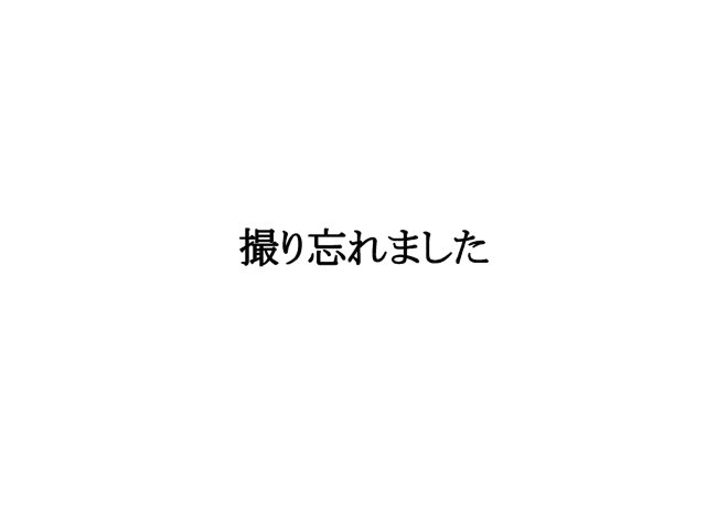 20160214
