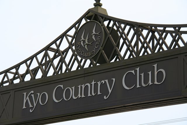 京CC