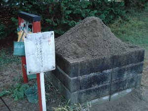 20081102