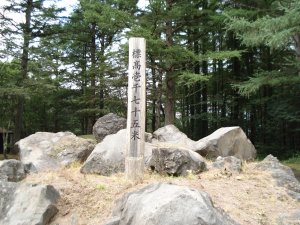 20090812