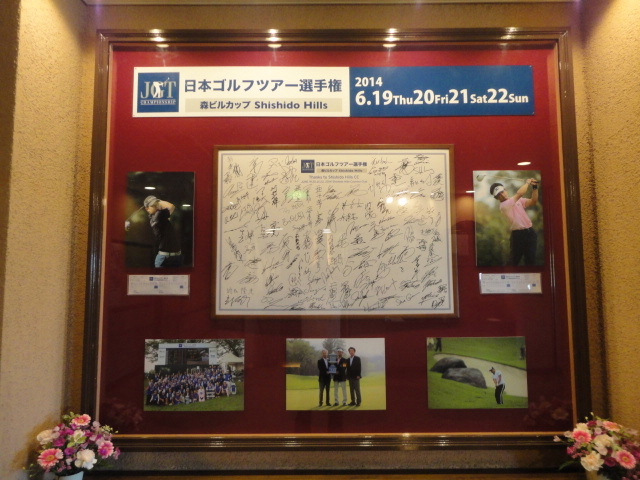 20150511